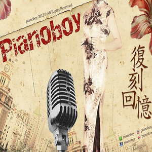 欧洲男青年撒尿自慰Gay
