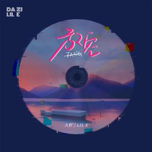 欧洲男青年撒尿自慰Gay
