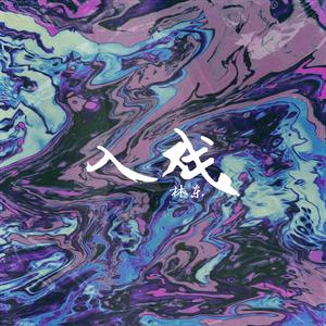 欧洲男青年撒尿自慰Gay
