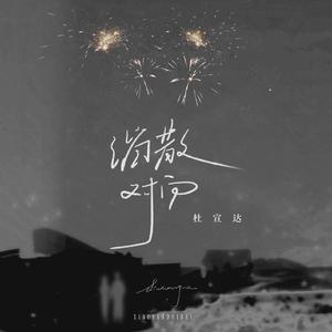 欧洲男青年撒尿自慰Gay
