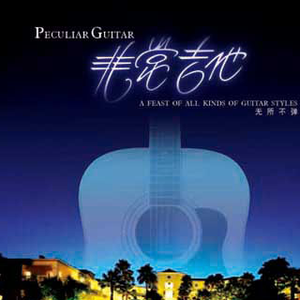 欧洲男青年撒尿自慰Gay
